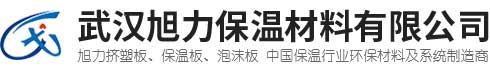武漢防水砂漿